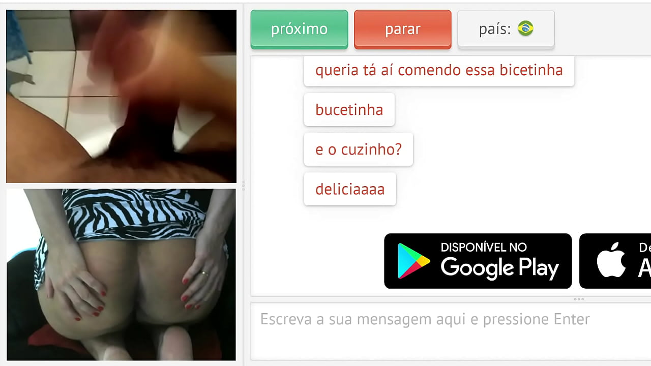 അപരിചിതർ സ്വയംഭോഗം ചെയ്യുന്നത് കാണാൻ വിവാഹിതർ ഇഷ്ടപ്പെടുന്നു